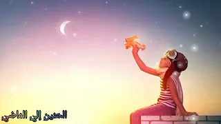 موسيقي تصويريه من فيلم  حد السيف  الموسيقار حسن أبو السعود   دندنها