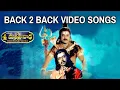 Download Lagu Sri Manjunatha Movie Video Songs | Maha Shivaratri Special | Volga Video