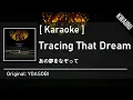 Download Lagu [Karaoke] Tracing that Dream - YOASOBI