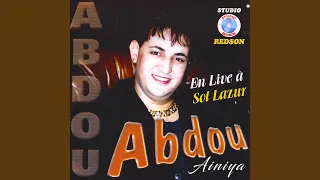        دندنها