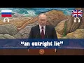 Putin Responds to Trump’s Peace Plan and Europe Attack Claims | RU-EN