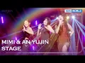 [ENG/IND] MIMI \u0026 AN YUJIN TALK \u0026 STAGE (The Seasons) | KBS WORLD TV 241017