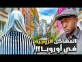 Lagu WHAT ARE THE REASONS FOR DIVORCE IN FRANCE FOR SUDANESE ?