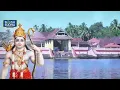 Download Lagu Suprabhatam  Triprayarappa Suprabhatam