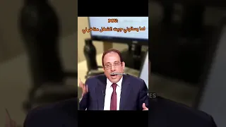 لما الاقى يقولوا انا ليه متأخر او اشمع انا ردى Doctor اكسبلور Medicine ضحك Nurse ترند Memes 