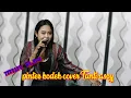 Download Lagu pinter kodek cover Tanti asoy