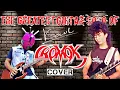 Download Lagu THE GREATEST GUITAR SOLO OF KARL CROMOK COVER ( LIVE )
