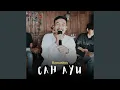 Download Lagu Cah Ayu