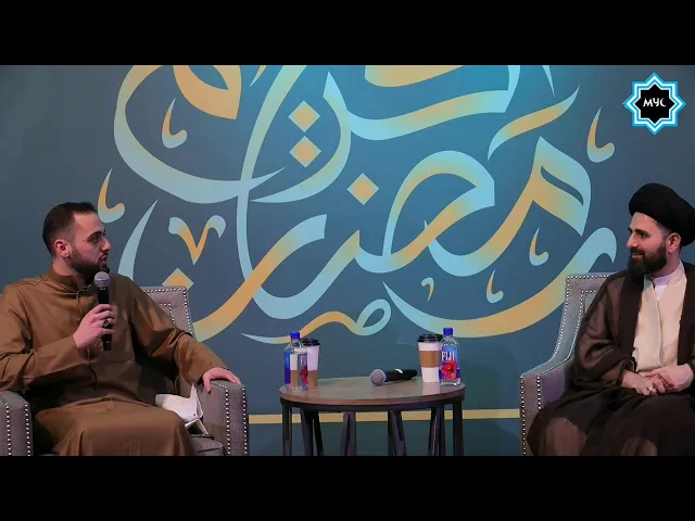 Sahra With the Sayed - Sayed Mohammad Baqer Qazwini