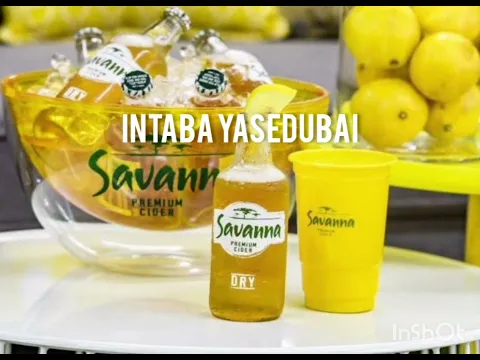 Download MP3 Intaba Yasedubai - iSavanna