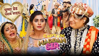 एक बार फिर विधवा हुई Karishma Singh की सास Pushpa ji | Best of Mahila Police