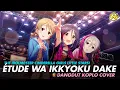 Download Lagu THE IDOLM@STER CINDERELLA GIRLS LITTLE STARS! - Étude wa Ikkyoku Dake  (Dangdut Koplo Version)