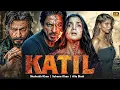 Download Lagu Katil | Shahrukh Khan, Alia Bhat, Suhana Khan | New Bollywood Hindi Dubbed Action Movie 2025