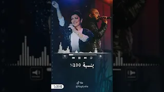 بنيجى للحياه صافيين اصاله حالات واتس 