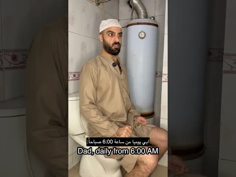 ربي يطول بعمر والديكم ❤️😂