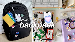 what s in my backpack 2025 uni bag tour school essentials pack my bag with me