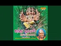 Lagu Thirumanthira Paadal Vilakkam