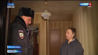 В селе Покровка Омского района сегодня продолжают выявлять потенциальных покупателей суррогатной водки