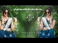 Download Lagu Tune Mujhe Dekha Sajan Mera Jogan hil Gaya#dj #song #viral #music #motivation 😘💕