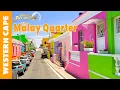 Download Lagu Malay Quarter