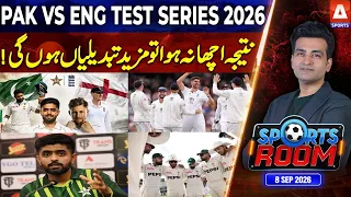 Sports Room Full Episode | Najeeb-ul-Husnain | 08 September 2026 | Saeed Ajmal Exclusive | A Sports