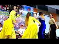 Download Lagu LEWUNG - GELO - NYIDAMSARI KOPLO SRAGENAN TOTO LARAS Campursari