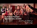 Download Lagu All About That Bass - POSTMODERN JUKEBOX LYRICS ترجمه فارسی