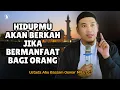 Lagu HIDUP PENUH BERKAH DENGAN MEMBANTU ORANG LAIN - USTADZ ABU BASSAM OEMAR MITA, LC