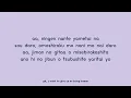 odorouze - yorushika 「 lyrics ╱ romaji 」