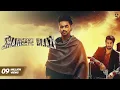 Download Lagu SHAREEKE BAAZI (Official Video) Jerry Ft.Singga | Mr.Rubal | @GringoEntertainmentsofficial
