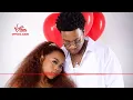 Naledi Aphiwe and Mawelele - Romeo u0026 Juliet (Official Audio)