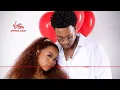 Download Lagu Naledi Aphiwe and Mawelele - Romeo \u0026 Juliet (Official Audio)