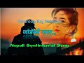 Download Lagu Jodeko nata todera gayau// Swaroop Raj Acharya//जोडेको नाता तोडेर गयौ//with Lyrics