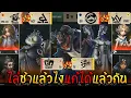 Download Lagu ZQ☀️ACT GG☀️MRC Gr☀️TE W5D2【2025IVLฤดูร้อน🏖️】