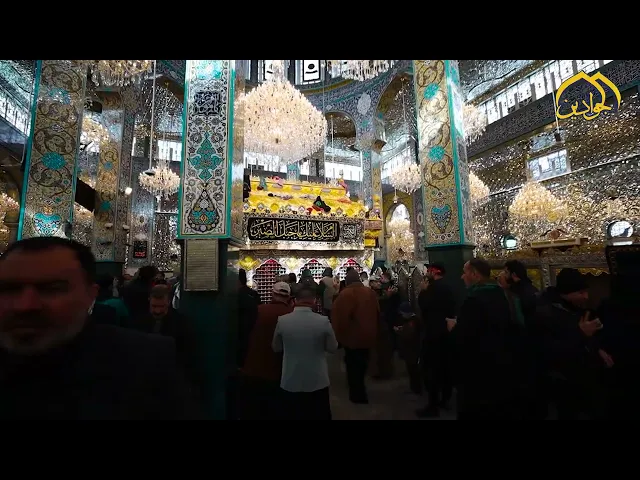 ⁣جِراحُ الطَّفِ لاتُشْفَى   وصوتُ الحُزنِ قد كَبَّر ...  وأملاكُ السَما ناحتْ   لبنتِ المرتضى حَيدر