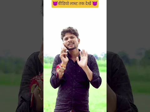 जेठानी प्रेग्नेंट देवरानी के ऊपर किया अत्याचार ।। #emotional #emtionalstory #emostional