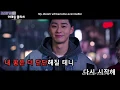 Download Lagu [KTV/ENG] Gaho - Start Over [Instrumental Ver.]