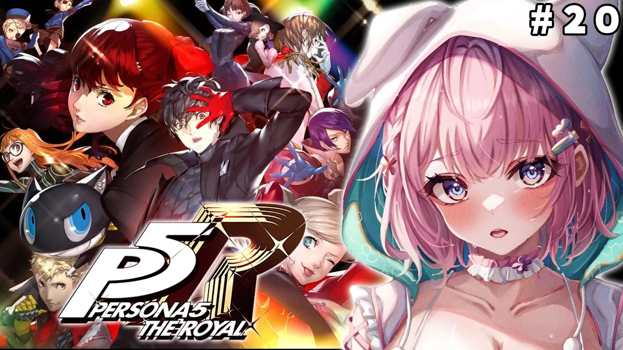 #20【P5R】完全初見?ペルソナ5ザ・ロイヤル！現実に追いついて…あのパレスへ乗り込むぞ！！【博衣こより/ホロライブ】※ネタバレあり