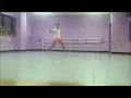 Leave me alone combo