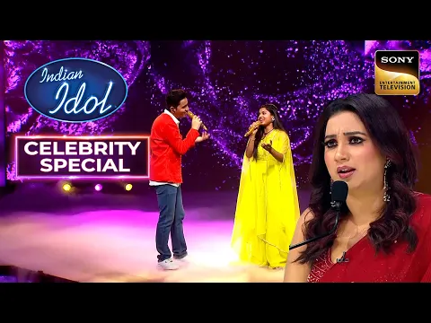 Download MP3 'Bol Na Halke' पर इस Duo की Singing ने किया Shreya को Spellbound | Indian Idol 14| Celebrity Special