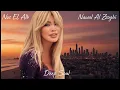 نوال الزغبي - نص القلب Deep House Remake With Dreamy Cover
