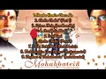 Download Lagu Lagu India Ost Mohabbatein (2000) Full Album