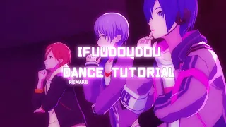 Download 威風堂々 (ifuudoudou) dance tutorial (remake) MP3