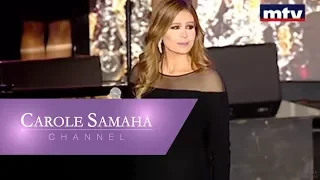 Carole Samaha Khedni Maak Live A La Chandelle Concert 2017 