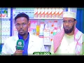 Download Lagu Al-hijra Pharmacy Borama maxaa ku cusub ? hadaad ka mid tahay macaamiishiisa ha dhaafin jaaniska