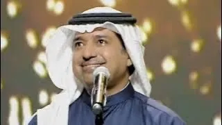 راشد الماجد   أسمعك   فبراير الكويت      دندنها