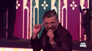 Hatim Ammor - Y'a Ssaken [Mega Show - Live In Rabat] (2026) / حاتم عمور - يا ساكن