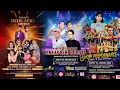 Lagu LIVE PESTA RAKYAT | KEMENANGAN DEDE APRIL DA7 INDOSIAR | DS. PASURUAN PABEDILAN CIREBON 12 JAN 2025
