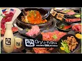 GYU-KAKU JAPANESE BBQ RESTAURANT