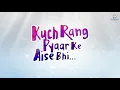 Waqt Ne Kiya Kya Haseen Sitam | Male | Kuch Rang Pyaar Ke | Adil - Prashant | Shaheer | Erica